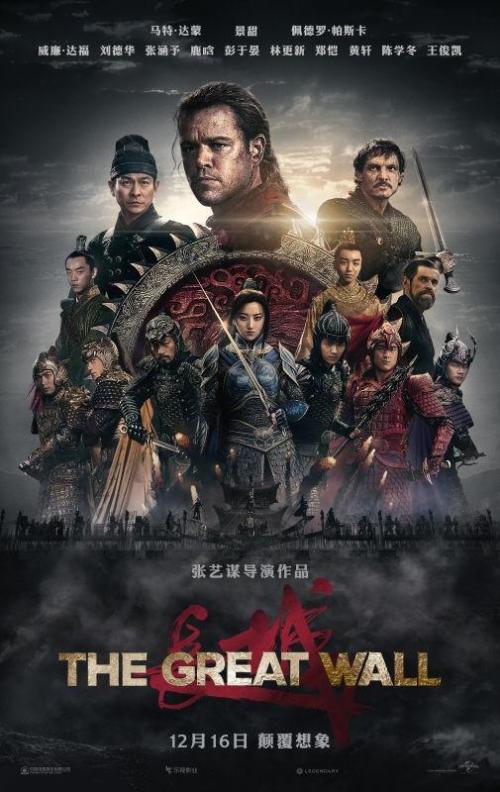 买个假的日本别府大学文凭毕业证